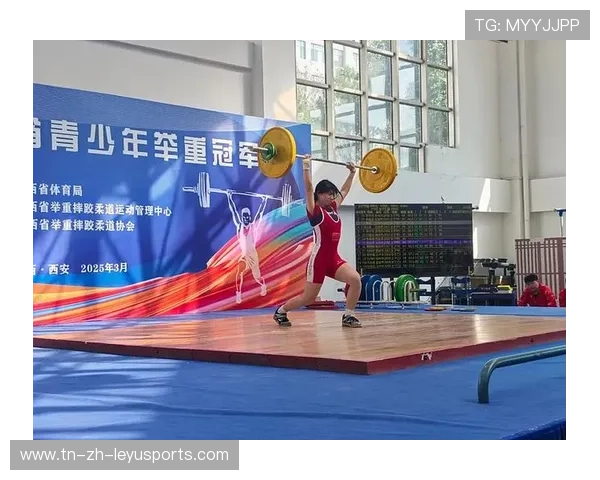 举重学院完善青少年训练的阶段性评估与反馈机制,青少年举重记录 举重学院完善青少年训练的阶段性评估与反馈机制,青少年举重记录